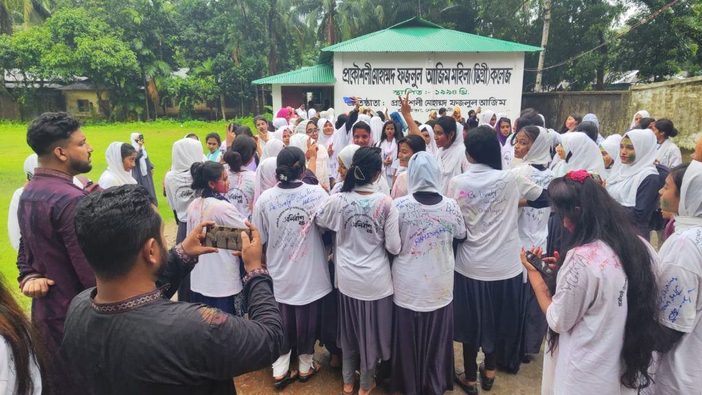 নবীনবরণ অনুষ্ঠান